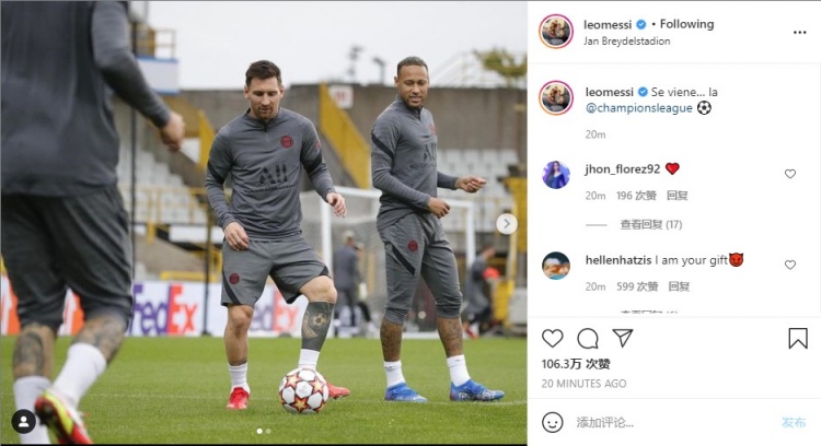 列维谈曼城115项违规：很遗憾不能内部解决，律师赚了很多钱（列维谈曼城115项违规：遗憾未能内部解决，律师成最大赢家）