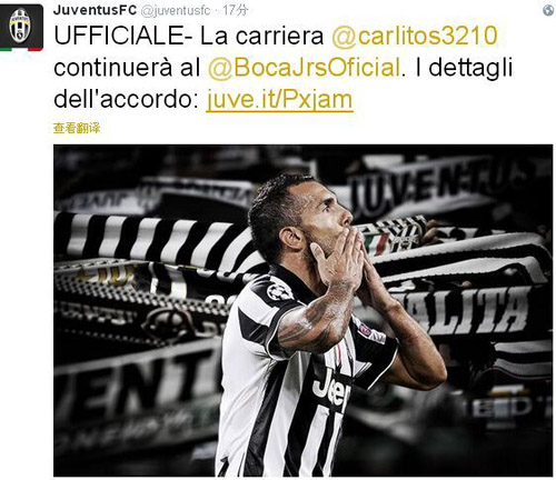 西班牙与皇马双料传奇，劳尔获2025年阿斯报终身成就奖（皇马与西班牙双传奇劳尔荣膺2025年阿斯报终身成就奖）