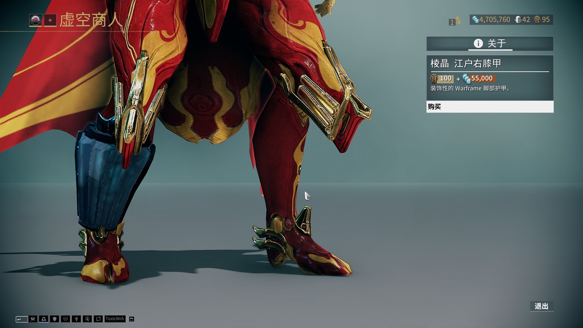 布莱顿中国球迷会：将停更内容直到俱乐部道歉，同时提出4大诉求（布莱顿中国球迷会宣布停更，促俱乐部致歉并列出四项诉求）